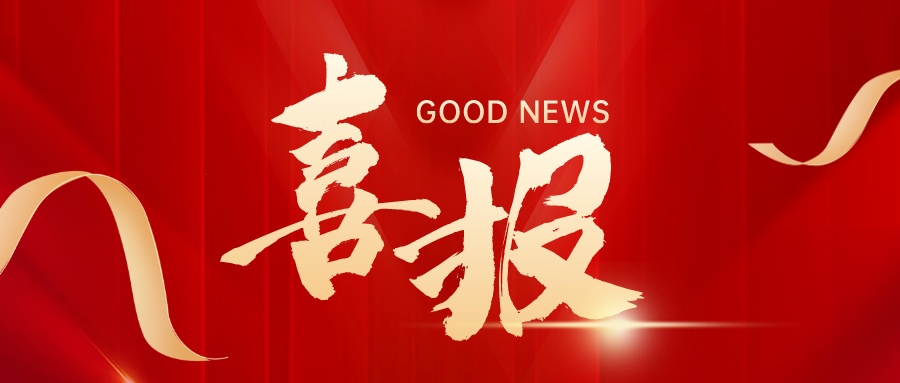 taptap开户-taptap体育注册