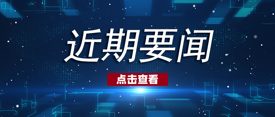 taptap开户-taptap体育注册